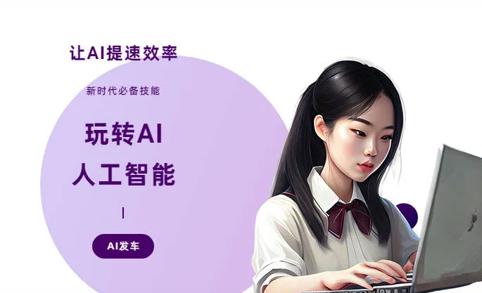 荥经县AI技术拆解：手机智能软件检索底层逻辑，读懂GEO优化核心原理