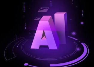 荥经县智能化浪潮下，AI如何重塑普通人的生活质感